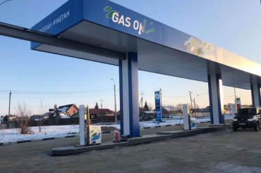 Создание инфраструктуры для транспорта, работающего на газомоторном топливе в г. Челябинске (ООО «Партнер»)